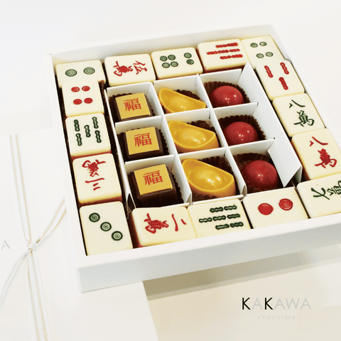 Majang Gift box Luna