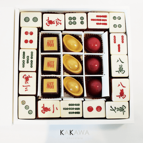 Luna and majang gift box