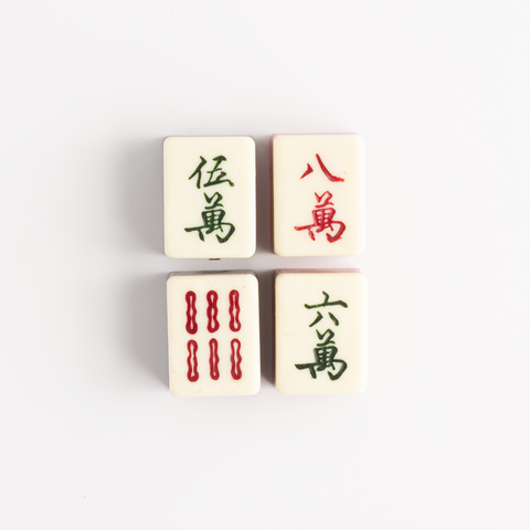 Mahjong Gift box
