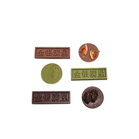 money bag chocolates details