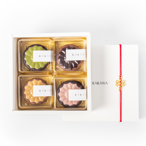 Assorted Chocolate Mooncake Gift Box