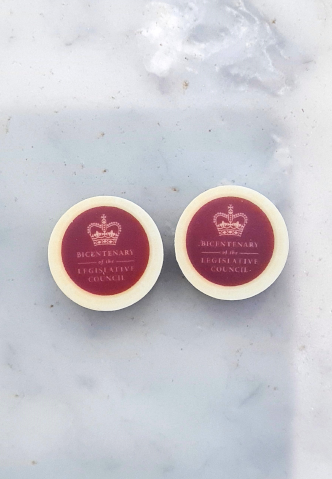 parliament disc