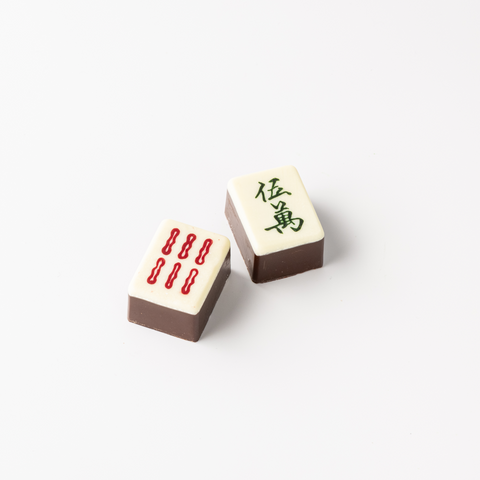 Mahjong Set