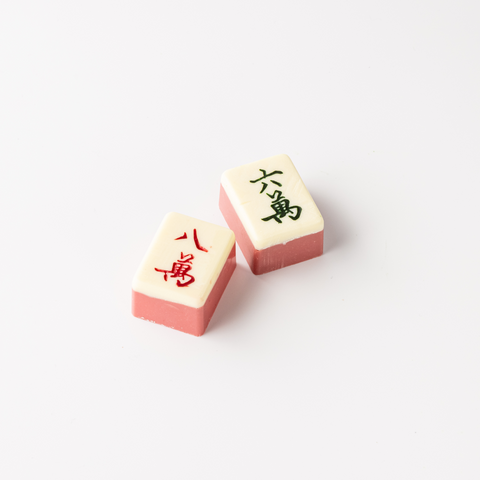 Mahjong Set