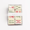 8 pieces Majang Gift set 