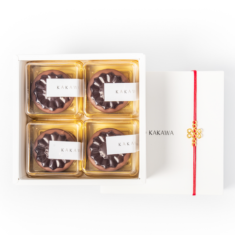 Mango Caramel & Almond, Quinoa Biscuit Chocolate Mooncake